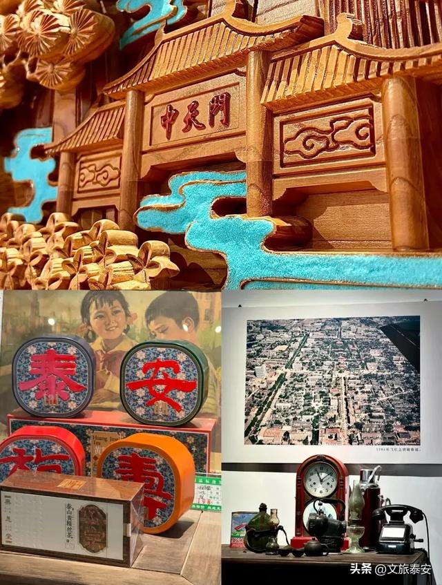 泰安什么礼物最值得带走?本地人悄悄逛的3个地方,被我扒出来了!