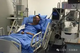 45岁女子用百草枯浸泡内裤，丈夫穿完后中毒，直接住进了医院！图片