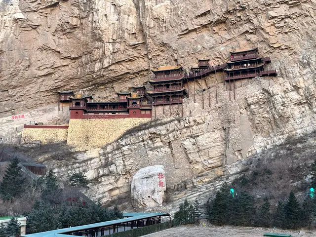 山西全境自驾游小结