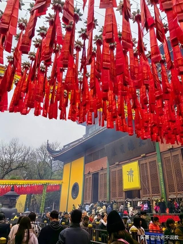 越扒越有！少林寺刚被调查不久，灵隐寺也上了热搜，方丈生活被曝