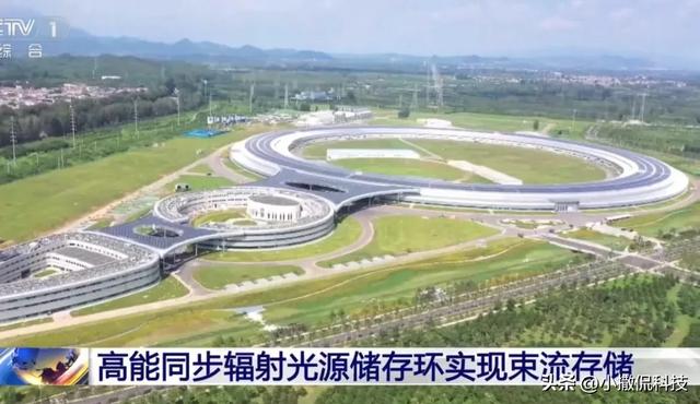 比太阳亮万亿倍！中国超级显微镜年底亮相，能解开哪些科学密码？