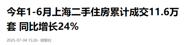 大局已定，房地产即将变天，影响所有买房卖房的人