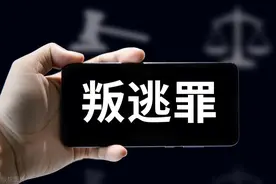 我军14位驾机叛逃台湾的叛徒，他们后来的结局怎么样了？（图片）图片