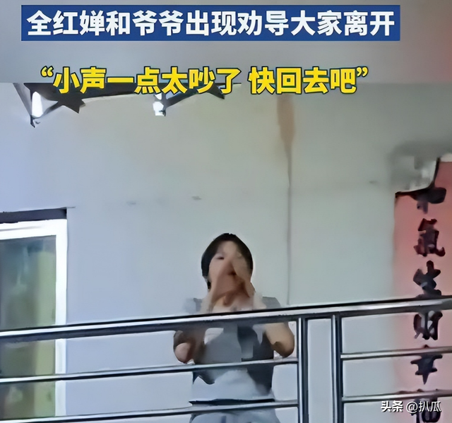 全红婵爸妈也没想到，别墅刚封顶，一家人就走上了大衣哥的老路