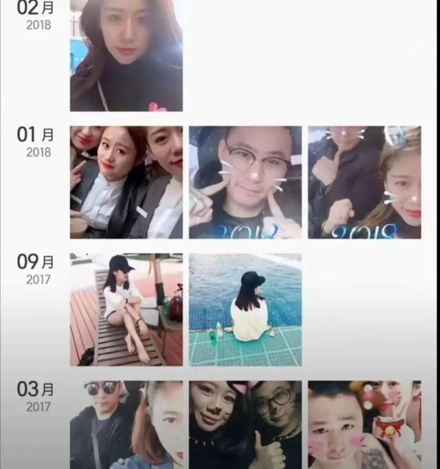 LV柜姐当小三后续！开房穿上情趣内衣，发房号让原配的老公来