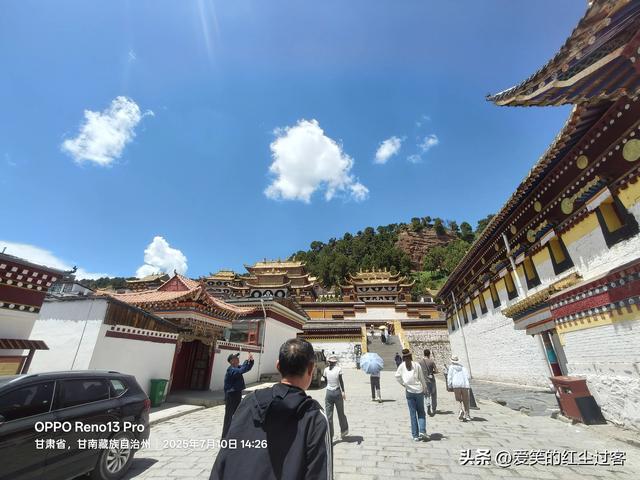 我的旅行日记——郎木寺原来不是一座寺