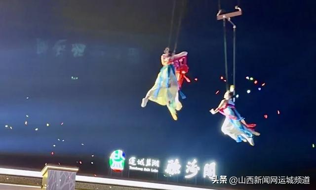 运城盐湖:不止有色彩,亮化打卡超绝!飞天奇景燃爆夜空!
