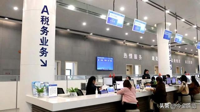 普通人一定要请警惕！你以为的“小钱”，可能正把你推向偷税深渊