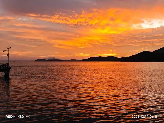 到沙头角看海上日出