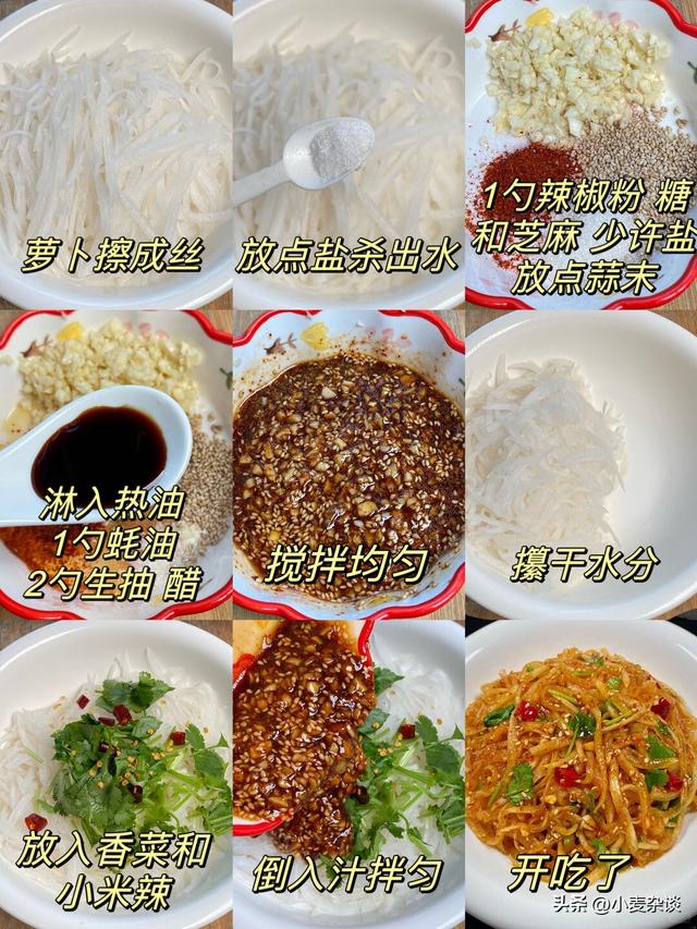 它是“天然青霉素	”，建议一周吃2次	，杀菌抗炎，增强免疫力