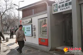 乌鲁木齐新增40座延时公厕具体位置→图片