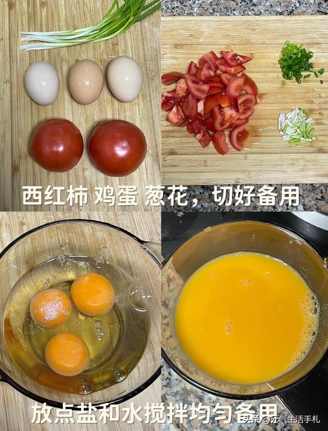 “天然胰岛素”排行榜出炉：洋葱落榜	，黄瓜垫底，建议老年人了解