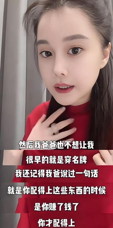 钱多真的有用吗？赵本山如今的家庭现状，给所有男人都提了个醒
