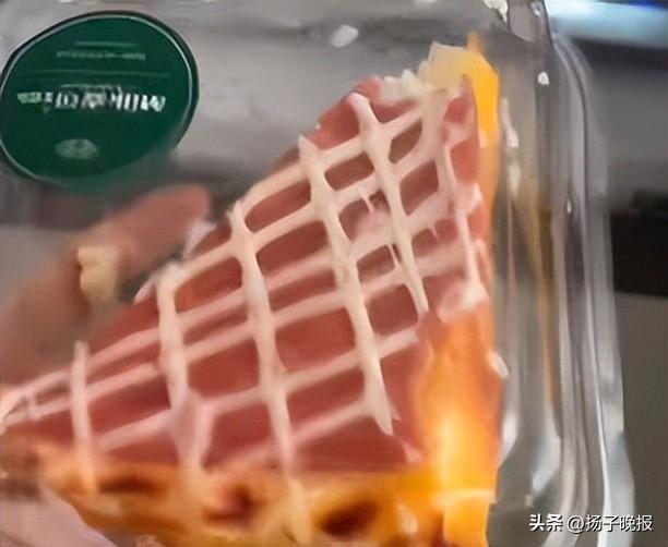 紧急召回！暂停营业！已致多人入院治疗