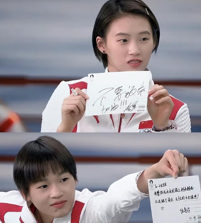 陈芋汐含泪曝光和婵妹真实处境，恶心一幕发生 有后台只是冰山一角