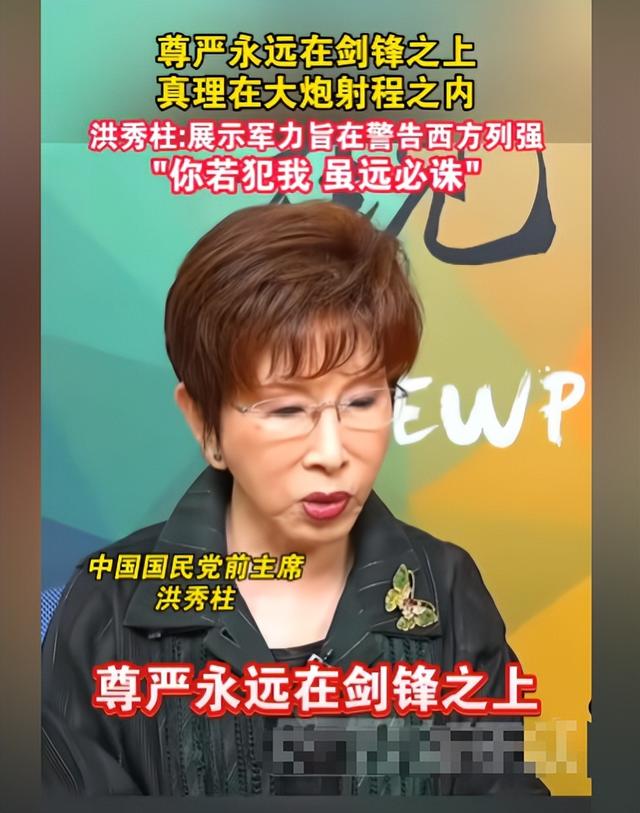 我国“不靠谱”的三位专家，在央视“忽悠	”观众，却爆火34年