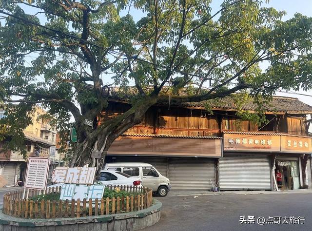 成都被严重低估的古场镇，停留在100年前，地铁公交车直达！