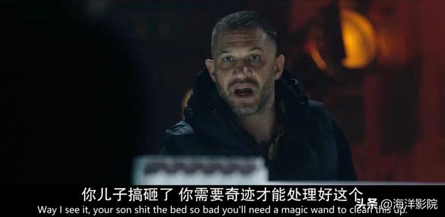 网飞重磅！尺度炸裂，但抄袭失败……