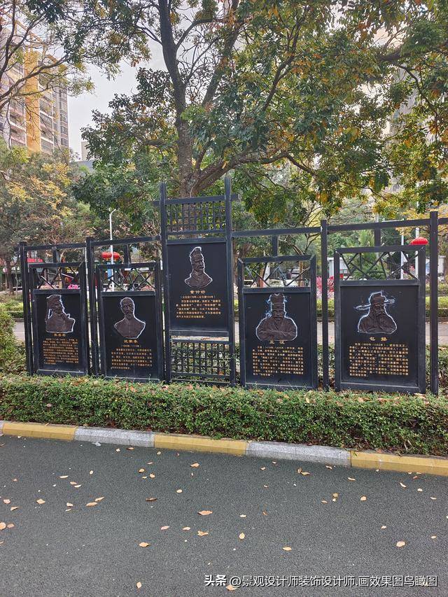 海南省儋州市文化广场
