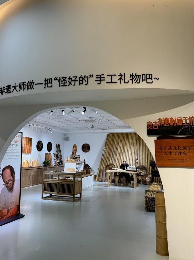 这家村博里，“竹构”精彩