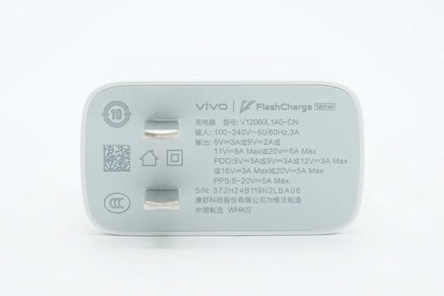 机身小巧媲美氮化镓版，vivo手机原装120W闪充充电器拆解