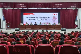 泽普县表彰“优秀环卫工” 共庆环卫工人节图片