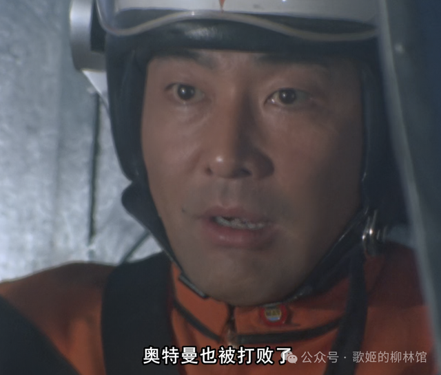 回顾经典——《归来的奥特曼》的诞生前后与剧情故事（上）