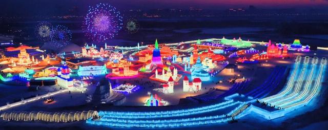 换个方式打开哈尔滨冰雪大世界
