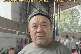 新疆大哥连夜宰牛送贵州 背后故事让人感慨图片