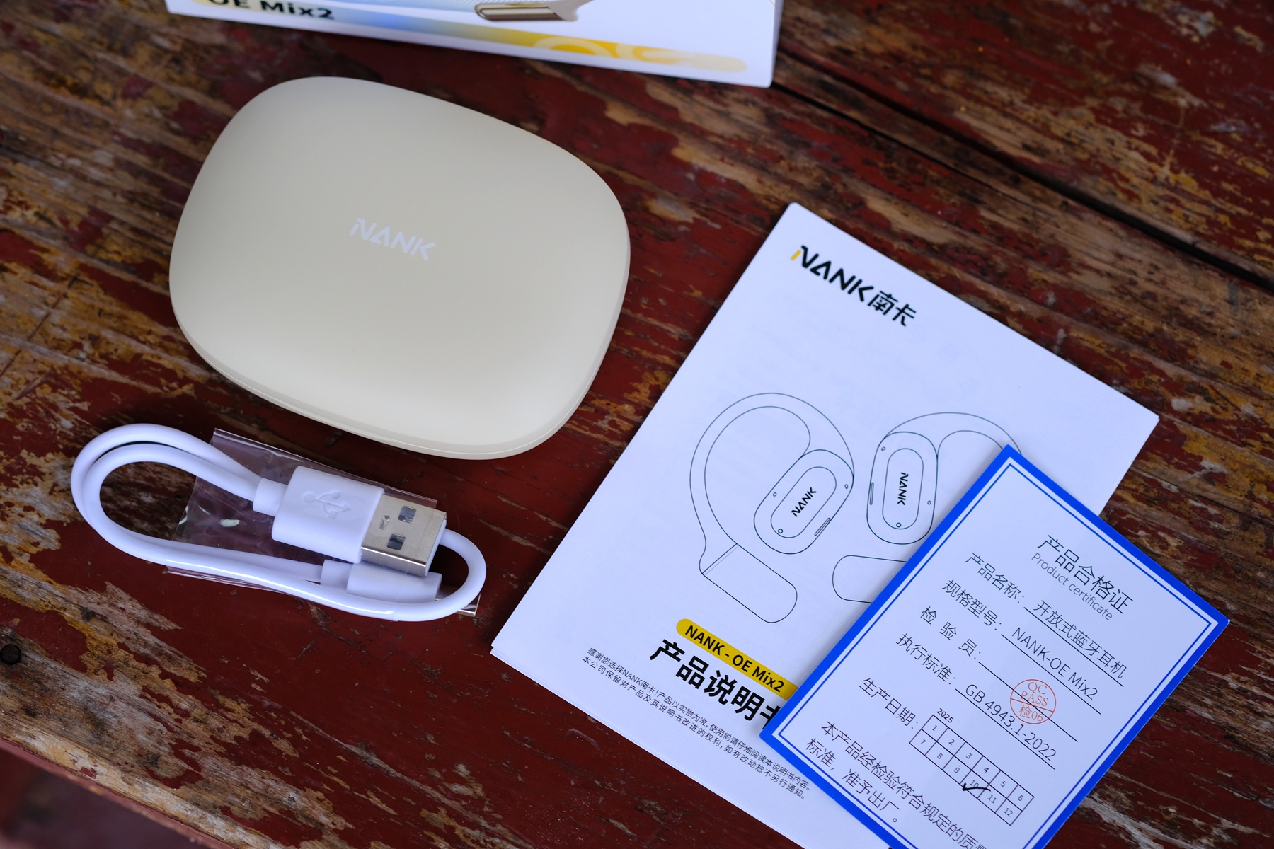 AI智能助力,让耳机不仅仅只是耳机,南卡OE MIX2不简单