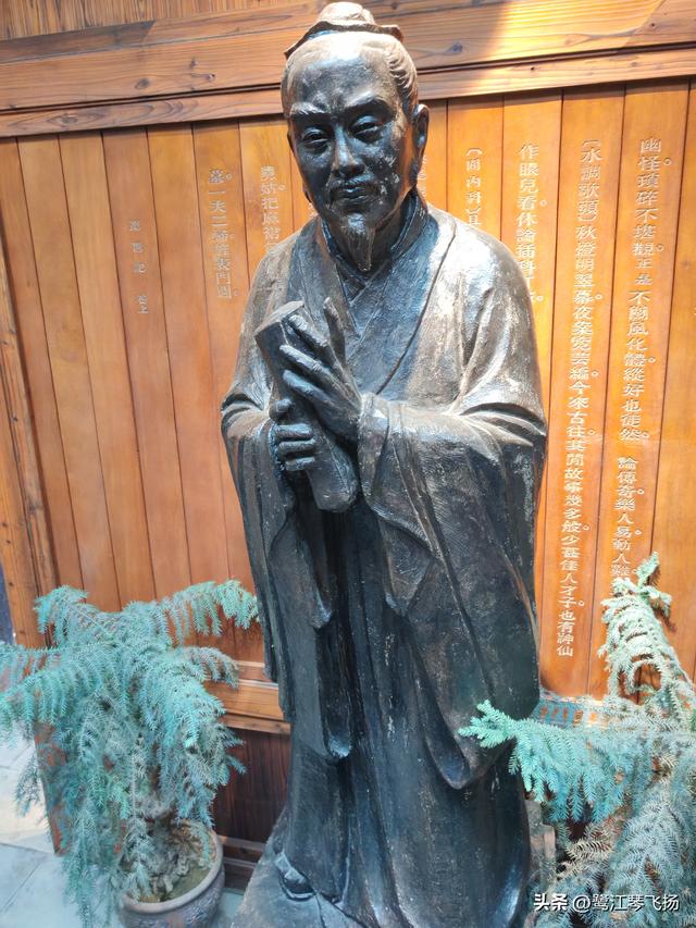 2025国庆游温州：朱自清故居和南戏博物馆（二）