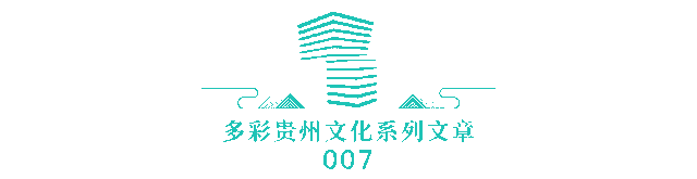 桃源深处、武陵主峰，梵净山何以跻身世界遗产？