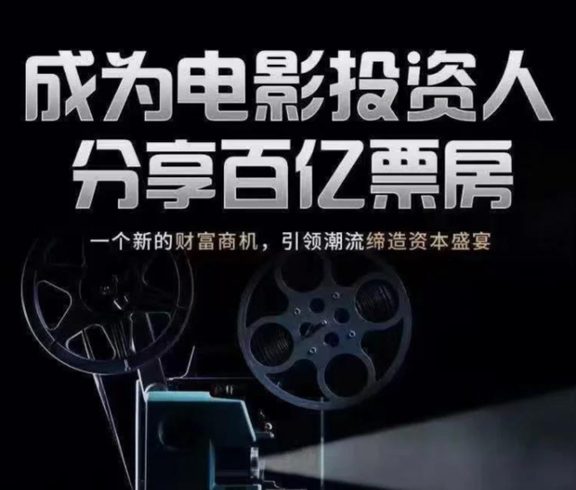 于谦财务暴雷仅2天，更多内幕被扒，原来孙越吴京都没能“逃脱”