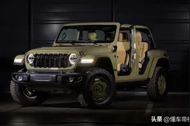 新车 | 售约43万/纯电续航34公里 Jeep牧马人4xe威利斯41特别版发布图片