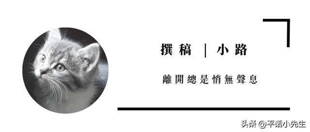 积兴里，在老洋房间探寻旧时光 | 暴走福州