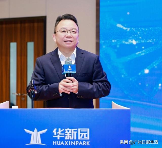 大湾区这个联盟在华新园成立，致力于构建“政产学研医资”协同创新平台