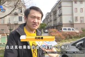 一顶帽子“你来我往”，他说“大小姐难伺候”，咖啡怎么回事？图片