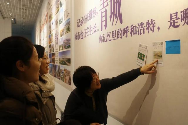 免费开放！“呼和浩特N次方”来了！