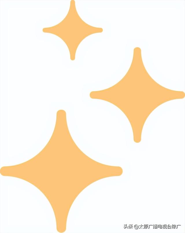 【秋日赏景正当时】@太原人！这份秋日高速出行安全指南请查收！