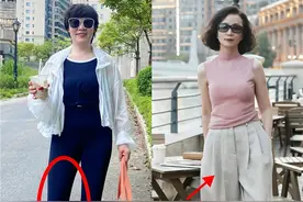 为什么劝中年女人别穿“瑜伽裤”出门？看完这3组对比，你就懂了图片