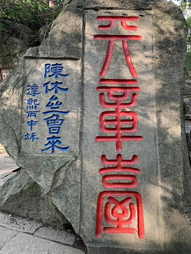 三坊七巷,三山两塔:漫步福州,感受历史的悲壮回响