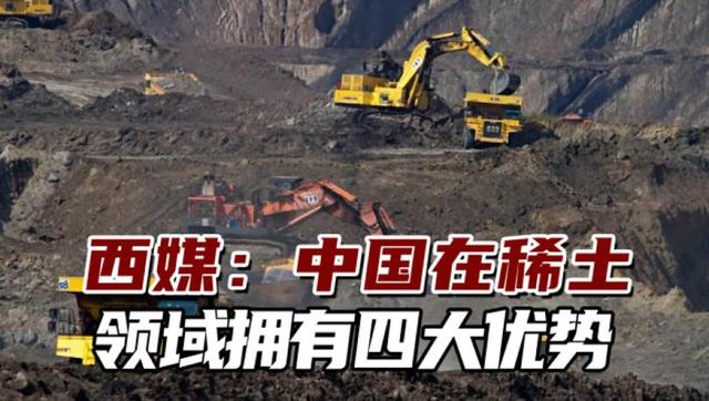 稀土王牌要没了？澳大利亚挖走中国稀土团队，重要技术已被攻破！