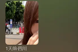 笑喷!难怪外地朋友说感觉川渝人有时候真有点颠!原来是这些暴露咯图片