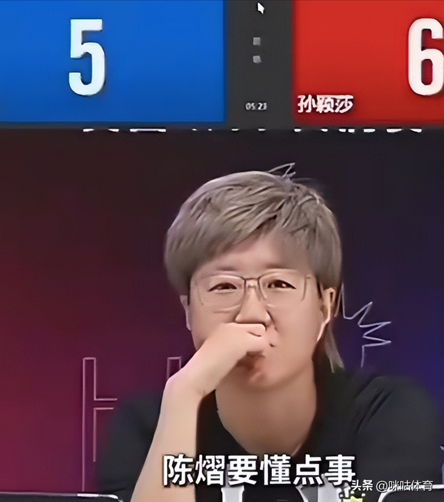 陈熠出征WTT横滨冠军赛