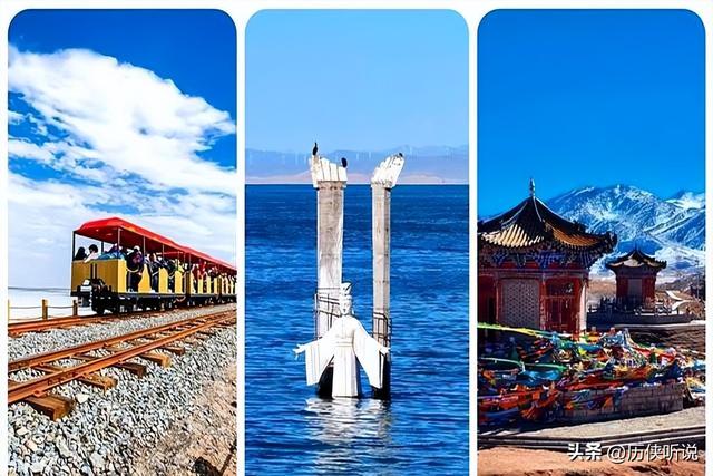 比六盘水还凉快！西宁才是真正的避暑天堂，夏季均温才17-19℃