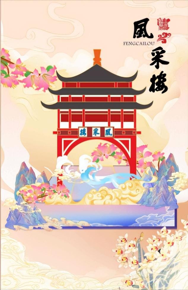 这两天的韶城夜景太“秀”了！网友直呼“挤不进”.....