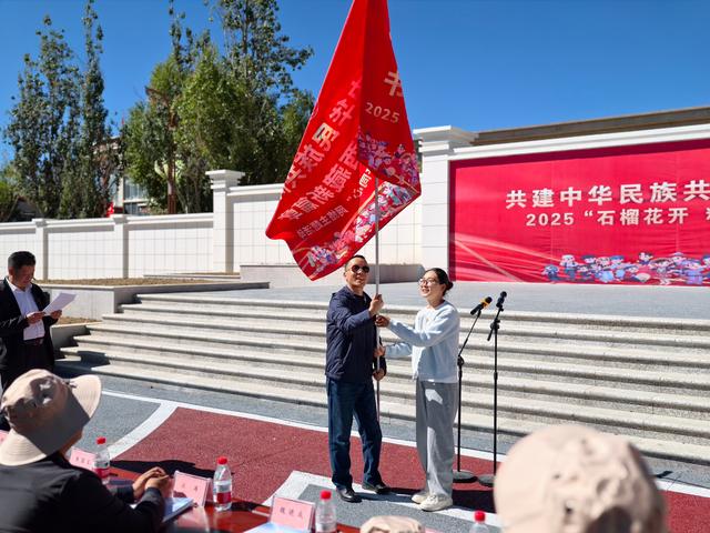 在离天最近的地方，见证石榴花开的温度