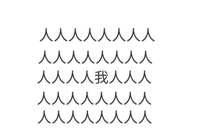 热度暴涨！“反向出行天花板”内蒙古阿尔山，你是懂玩的