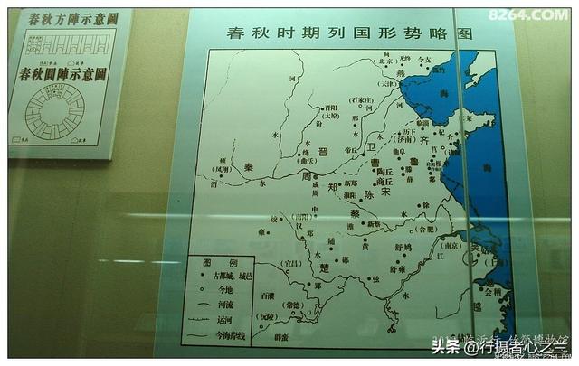 山东行游影记（52）—银雀山汉墓竹简博物馆（三）