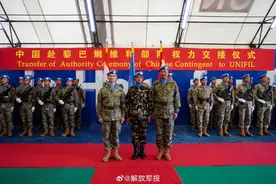 中国赴黎巴嫩维和部队完成第21次轮换交接图片